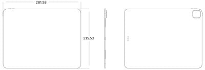 13 inch ipad pro 2024